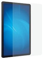 Защитное стекло Glass PRO для Samsung Galaxy Tab A7