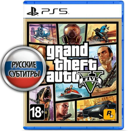 Игра Rockstar Games Grand Theft Auto GTA V (русские субтитры ) (PS5) фото 2