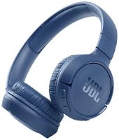 Наушники JBL Tune 510 BT Blue