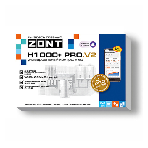 Контроллер универсальный ZONT H1000+ PRO.V2 фото 2