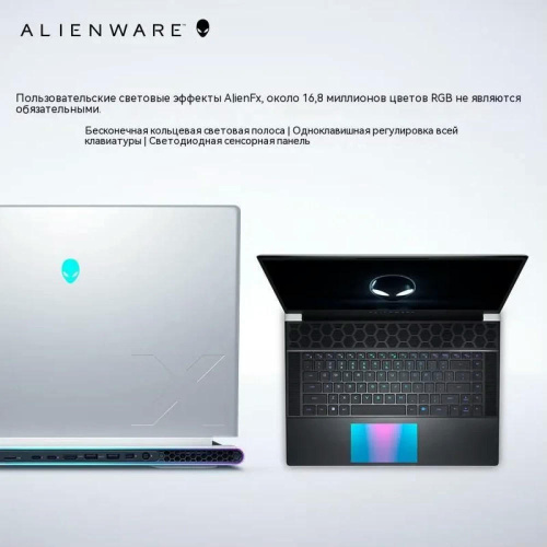 Ноутбук Dell Alienware x16 R1 16" QHD+ 2560x1600 240Гц IPS (Intel Core i9-13900HK, 32GB LPDDR5, 1TB SSD, NVIDIA GeForce RTX 4080, Windows 11 Home) BCGDDY3 фото 9