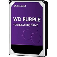 Жёсткий диск 8Tb SATA-III WD Purple (WD84PURU)