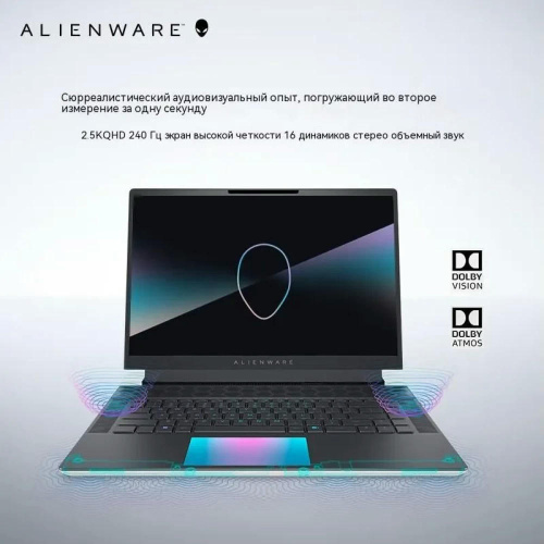 Ноутбук Dell Alienware x16 R1 16" QHD+ 2560x1600 240Гц IPS (Intel Core i9-13900HK, 32GB LPDDR5, 1TB SSD, NVIDIA GeForce RTX 4080, Windows 11 Home) BCGDDY3 фото 10